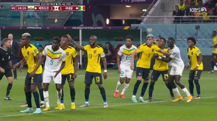Senegal V Ecuador immediately stole second place again with an additional goal from Senegal Coulibaly Shaking. Shaking