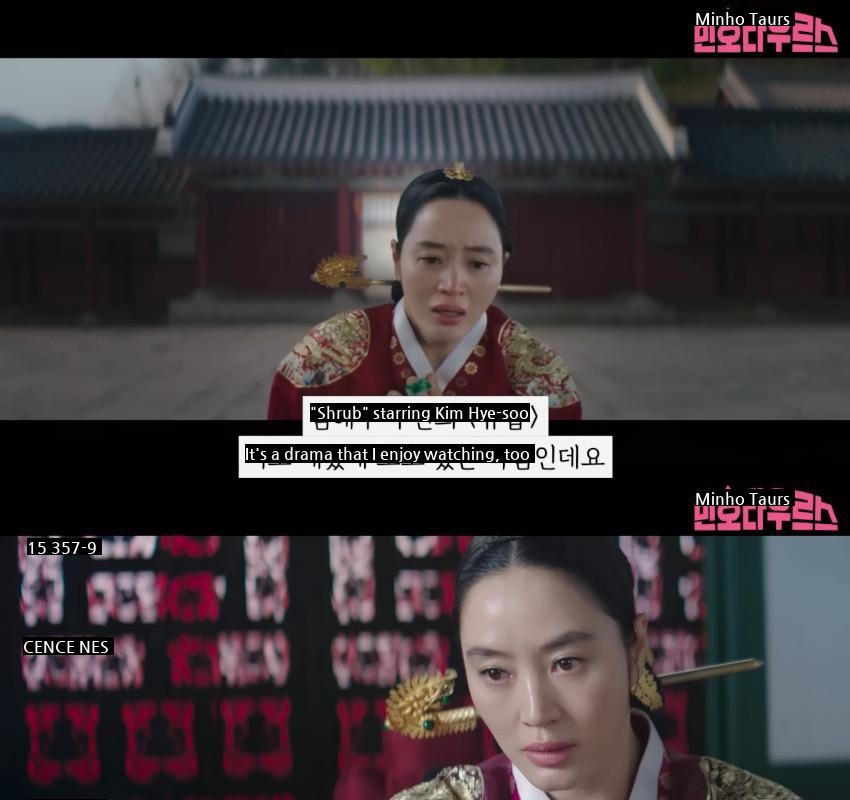 A virtual Joseon historical drama that feels uncomfortable