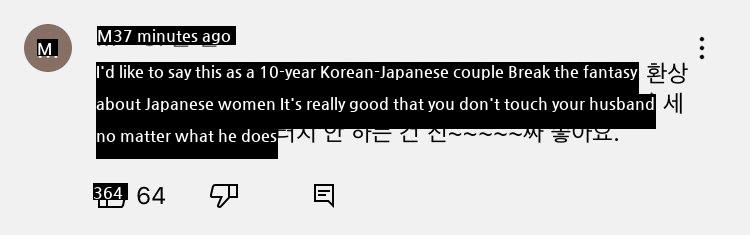 Review of the 10th year of the Korean-Japanese couple.jpg