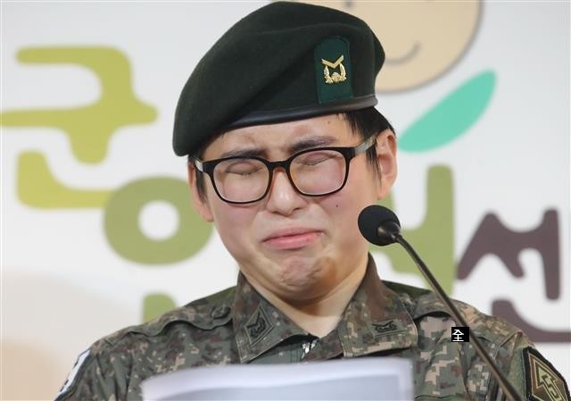 Sergeant Byun Hee-soo is not admitted to death