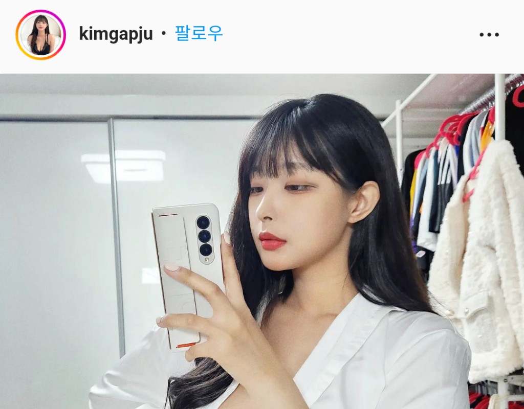 Kim Gapjoo's Instagram is exploding