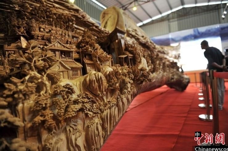 Guinness Book of World Records Wood Sculpture