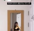 (SOUND)High leg T-shirt selfie taken off while traveling Europe Myung Ah Chu