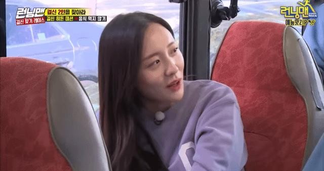 When I chewed on Running Man with my sister-in-law's jaw joint, the youngest son of a chaebol family