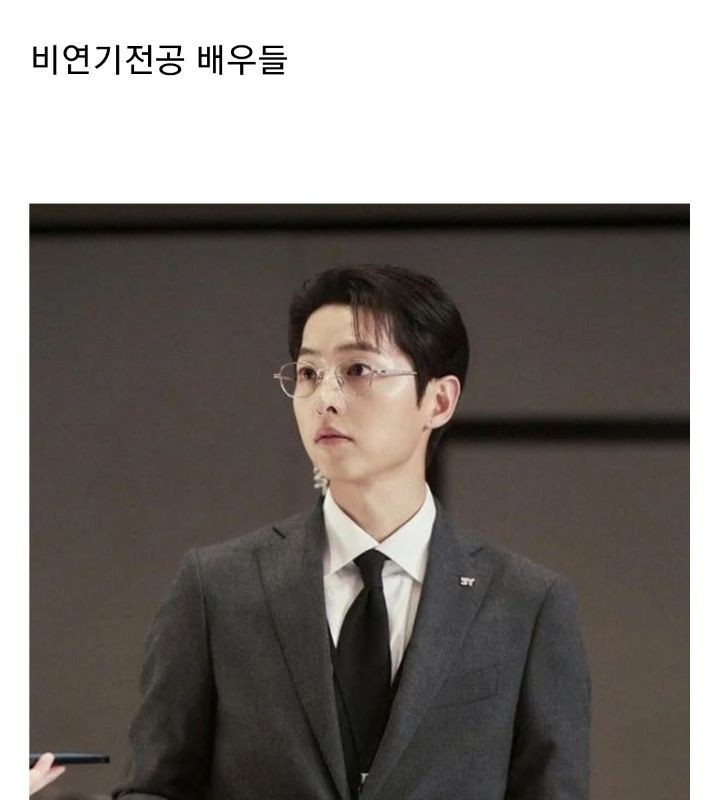 The unexpected educational background of the youngest son of a chaebol family