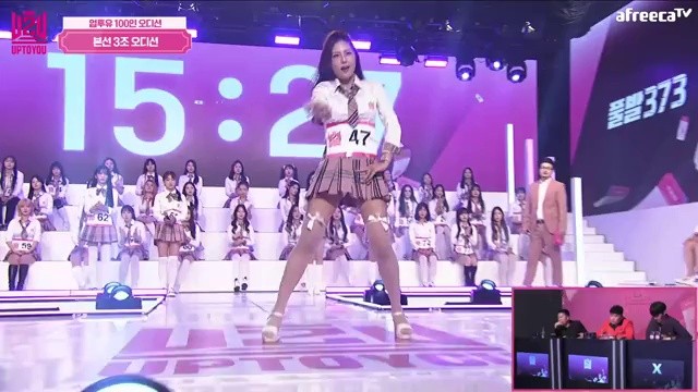 (SOUND)African Produce 101