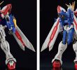 A plastic model with Bandai's sincerity, RG Gundam