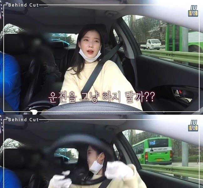IU who doesn't know how to use the accelerator and brake while driving