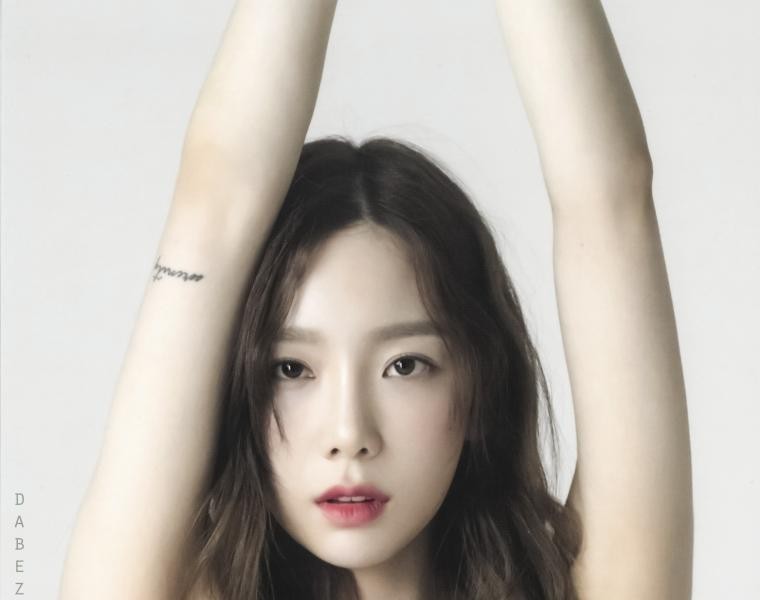 Girls' Generation's Taeyeon's smooth armpits