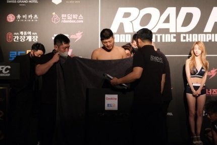 After controversy over Kwon A-sol, who weighed 5kg, played against Nakamura