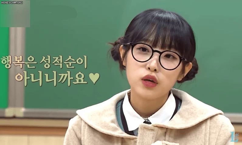 IZ*ONE's smart glasses, Choi Yena