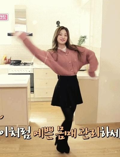 fromis_9 dog house random stockings 44 episodes fromis_9 Nagyung