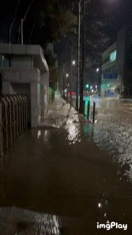 Pangyo, where the water supply burst on Eve