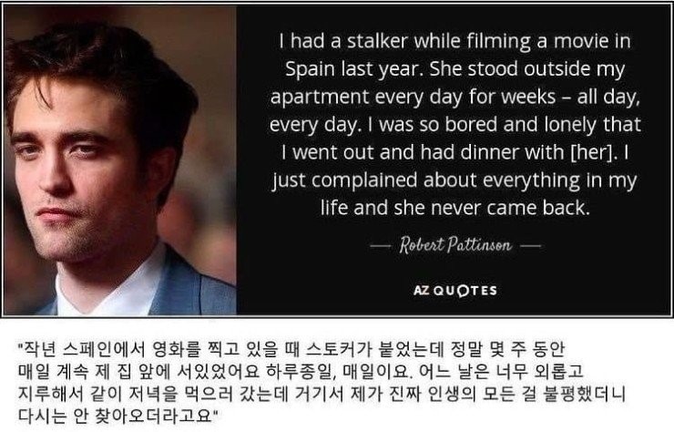 an actor who had dinner with a stalker