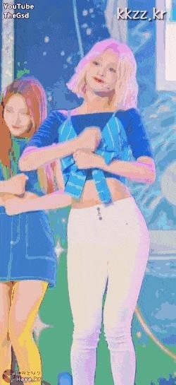 Fromis Lee Nagyung Skinny Jeans