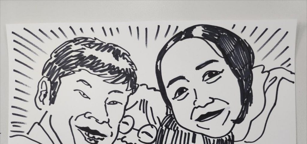 Park Jisung family drawn by Calm Man.jpg