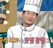 Chef Lee Yeonbok's way of identifying good restaurants
