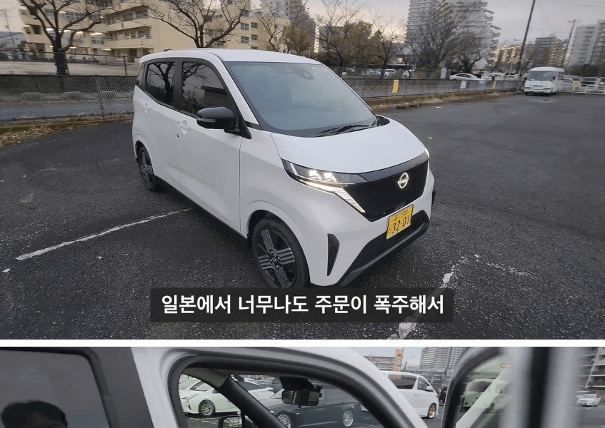 an electric light car popular in Japan