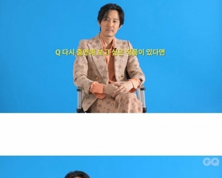 Lee Jungjae wants to be in the drama again.