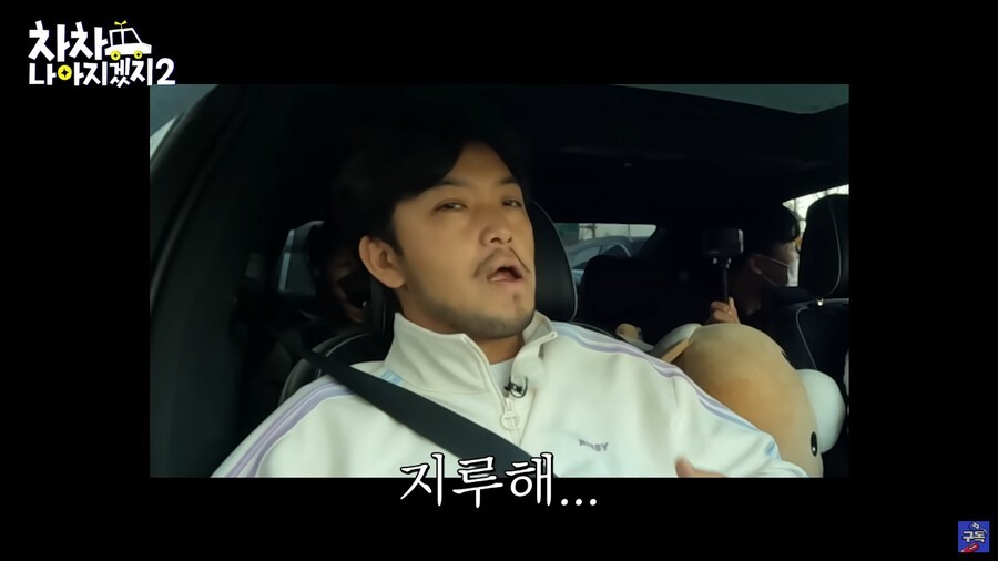 Park Myung-soo, who seriously advises calm man on parenting.JPG