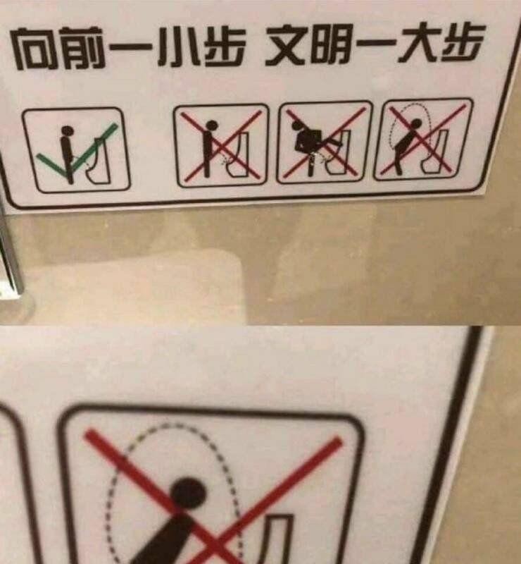 Surprisingly, you shouldn't do it when you pee.jpg.
