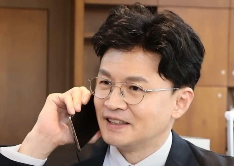 Minister Ha Han Dong-hoon.jpg