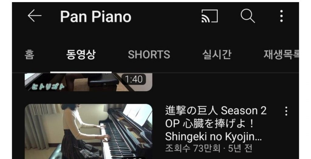 hhh I've been playing the piano for a long time, but I've been up to date.jpg