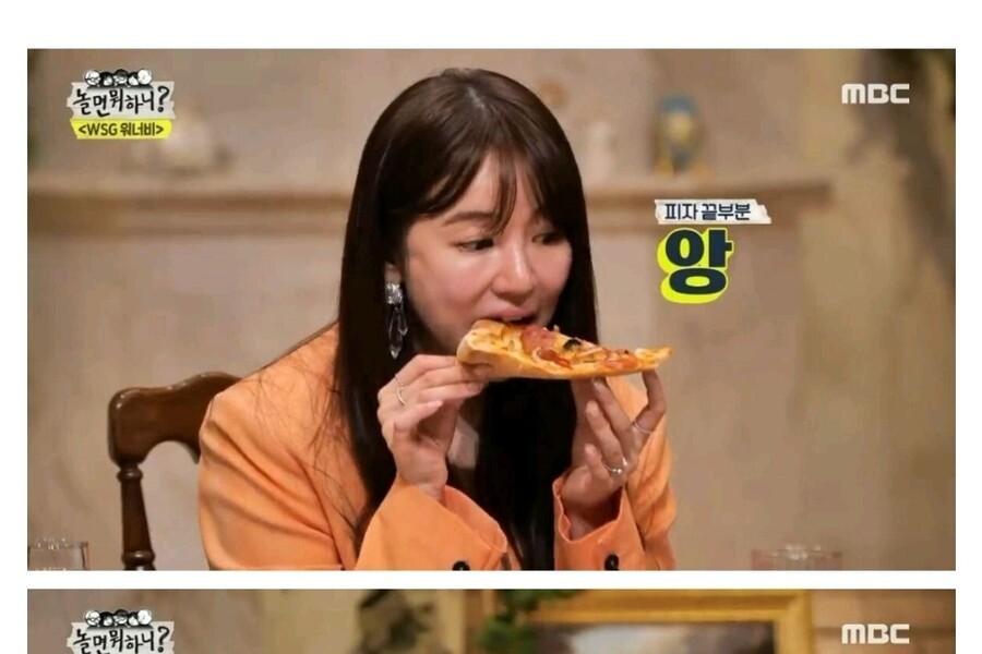 Yoon Eun-hye explains the pizza controversy.