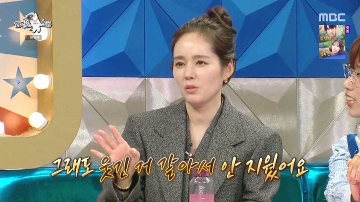 Han Ga-in, who started at the recommendation of the company without knowing social media well.
