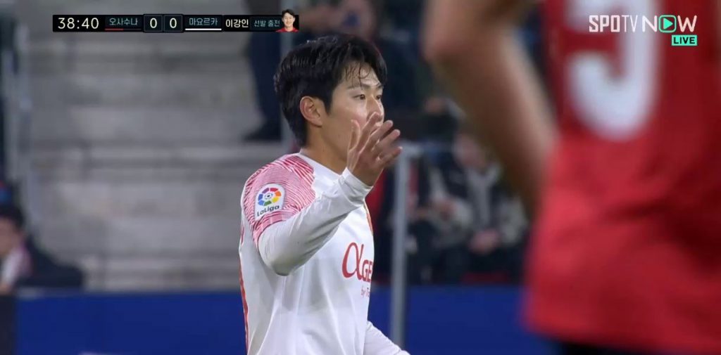 Osasuna v Majorca Lee Kang-in will be suspended from the next game after receiving a yellow card due to a time delay.