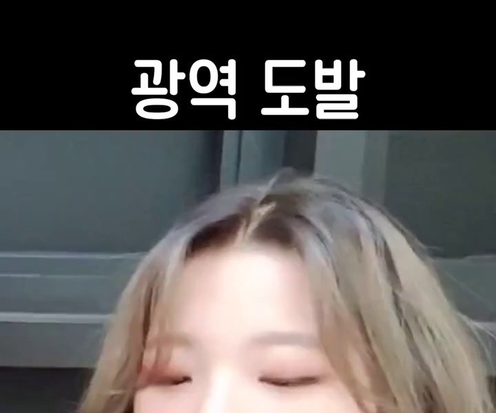 (SOUND)Baek Jiheon wanted to do this alone.