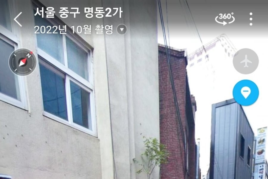 JPEG photos of 7 Myeongdong street stalls demolished overnight