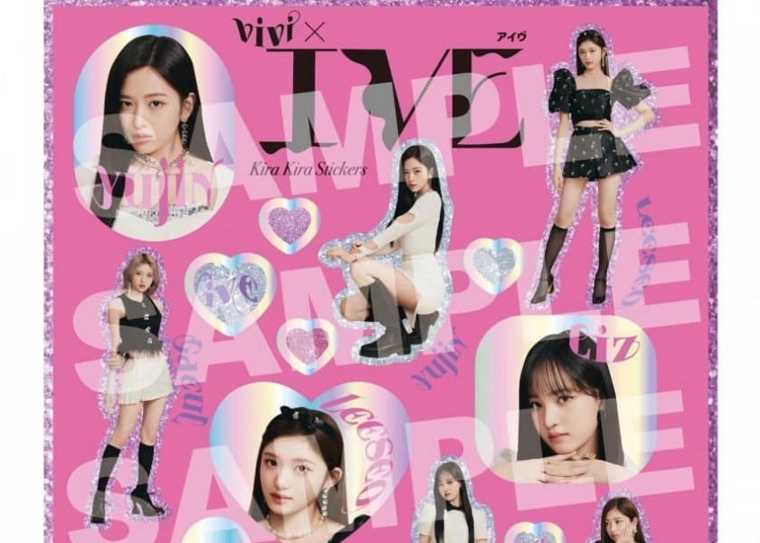 The cover of the March issue of Ive Ive ViVi is released.