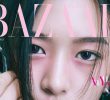 Ive Eyeve An Yujin Harper's Bazaar Cover 4 Types