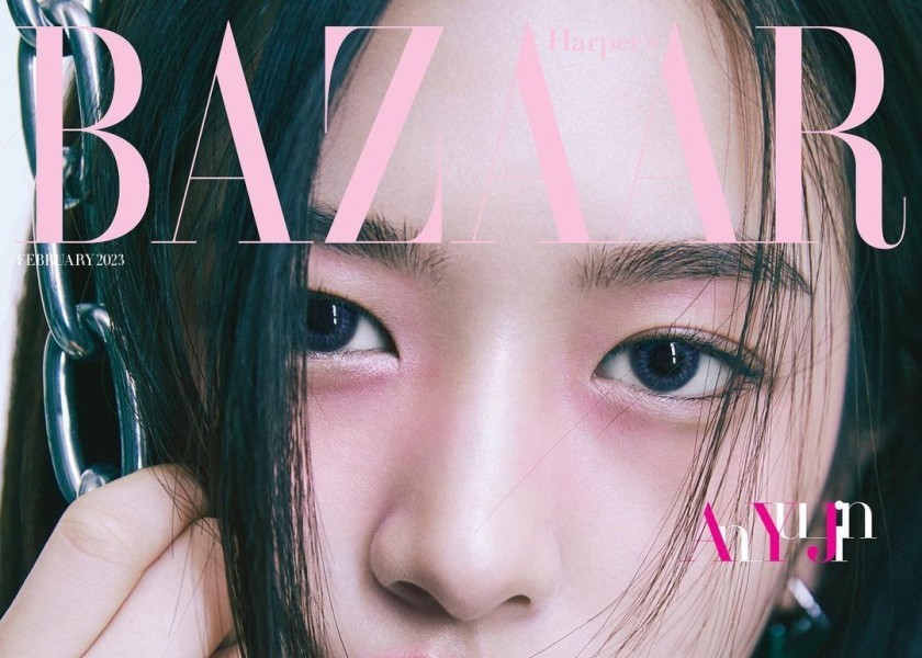 Ive Eyeve An Yujin Harper's Bazaar Cover 4 Types