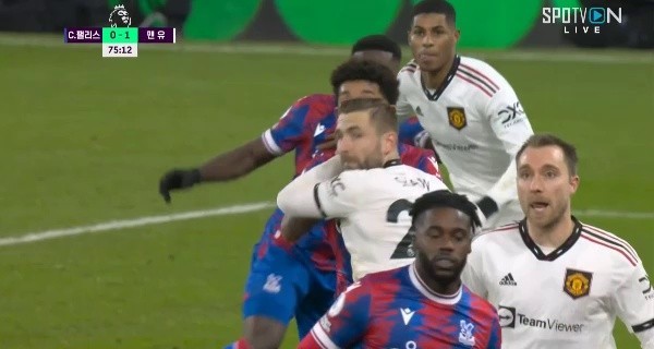 Palace vs. Manchester United's Super Save to prevent a loss. Shaking.