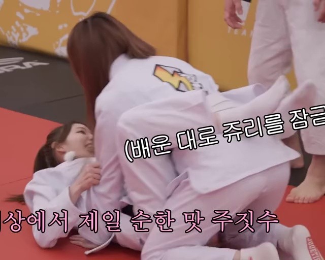 (SOUND)Rocket Punch's mild taste Jiu-Jitsu Juri x Sakura Be careful of the sound.