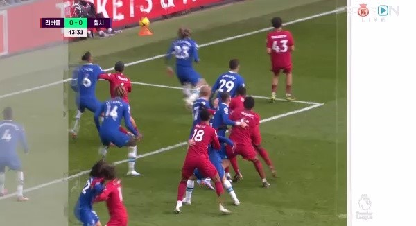 Jo Gomez, who fell during Liverpool vs Chelsea competition, is unfair lol.