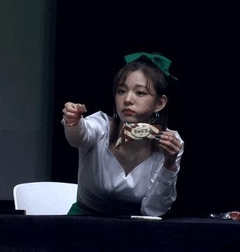 Fna Chaeyoung is insulting me.