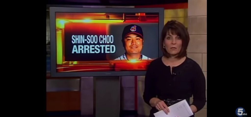 Choo Shin-soo's ABC News stuffed video