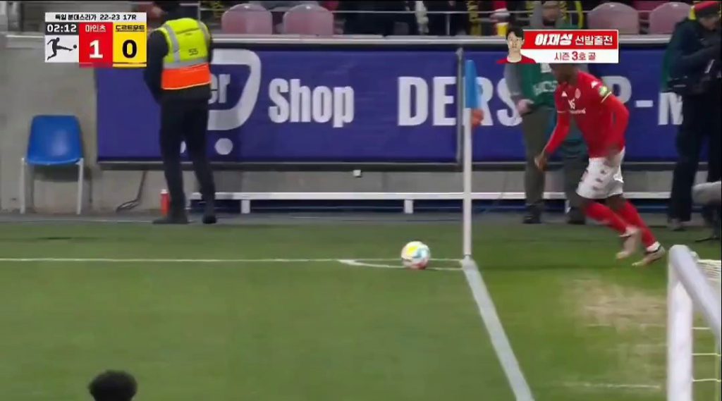 (SOUND)Mainz vs Dortmund Lee Jae-sung's first goal replay scene