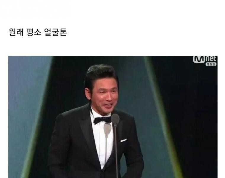 Hwang Jungmin's face tone that says he quit drinking a month ago.