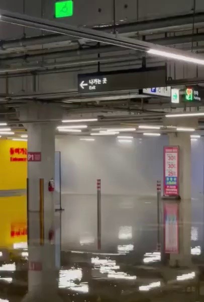 (SOUND)IKEA is in trouble.