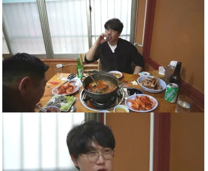 Sung Si Kyung's reaction when he saw the comment, "Celebrities are really good."