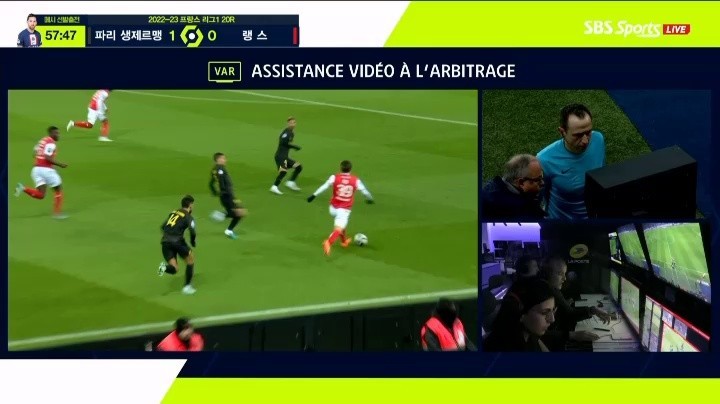 PSG VAR results in substitute Verati being sent off directly!!!