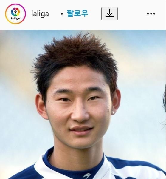 What's up with La Liga's Instagram account?jpg