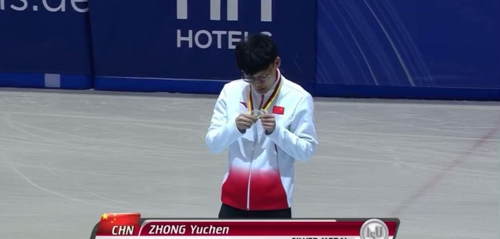 Breaking news Lin Xiaojun 500m gold medal ddddd