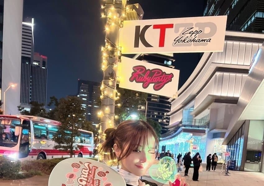 Choi Yena, a Japanese actress who came to the fan meeting in Japan.