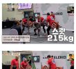 160cm, 59kg, but a guy who can lift 3:550 easily.