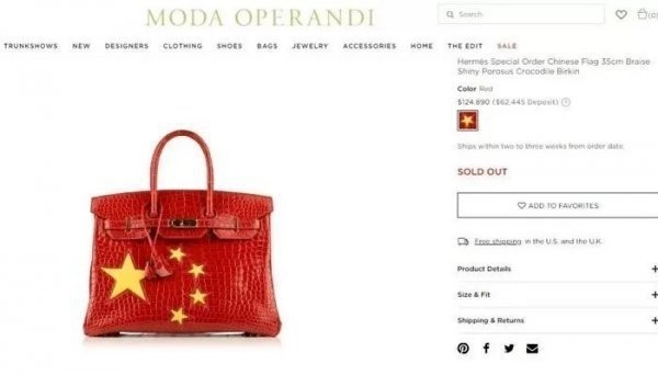 Hermes Limited Edition Sold Out in China